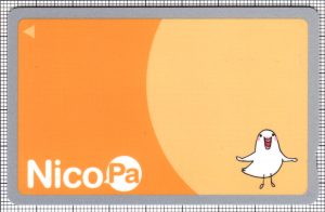 NicoPa(第2世代)(表)